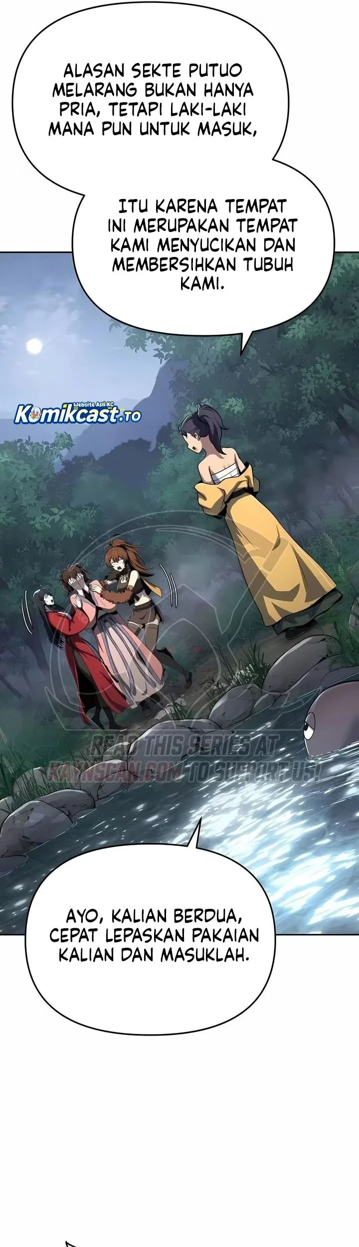 Entomologist in Sichuan Tang Clan Chapter 90 Gambar 17