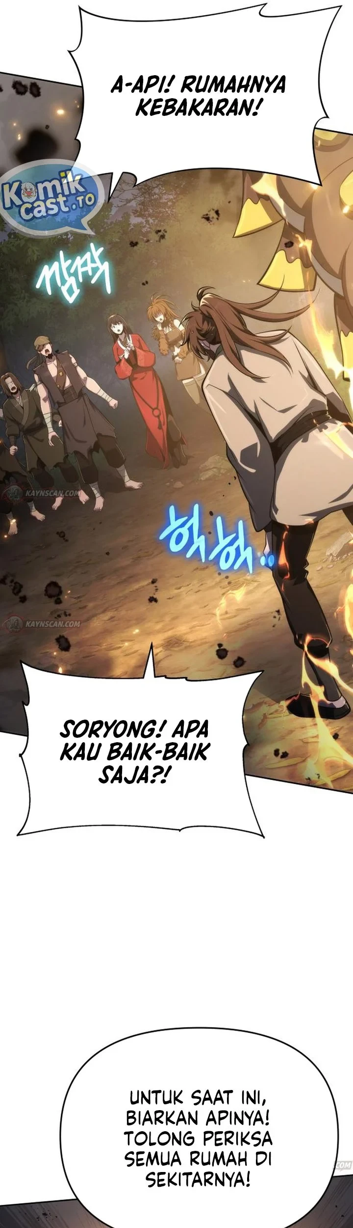 Entomologist in Sichuan Tang Clan Chapter 96 Gambar 18