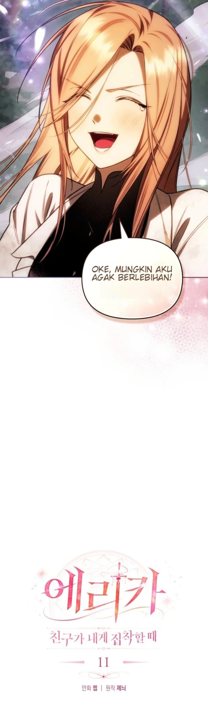Erica, When a Friend Is Obsessed With Me Chapter 11 Gambar 12