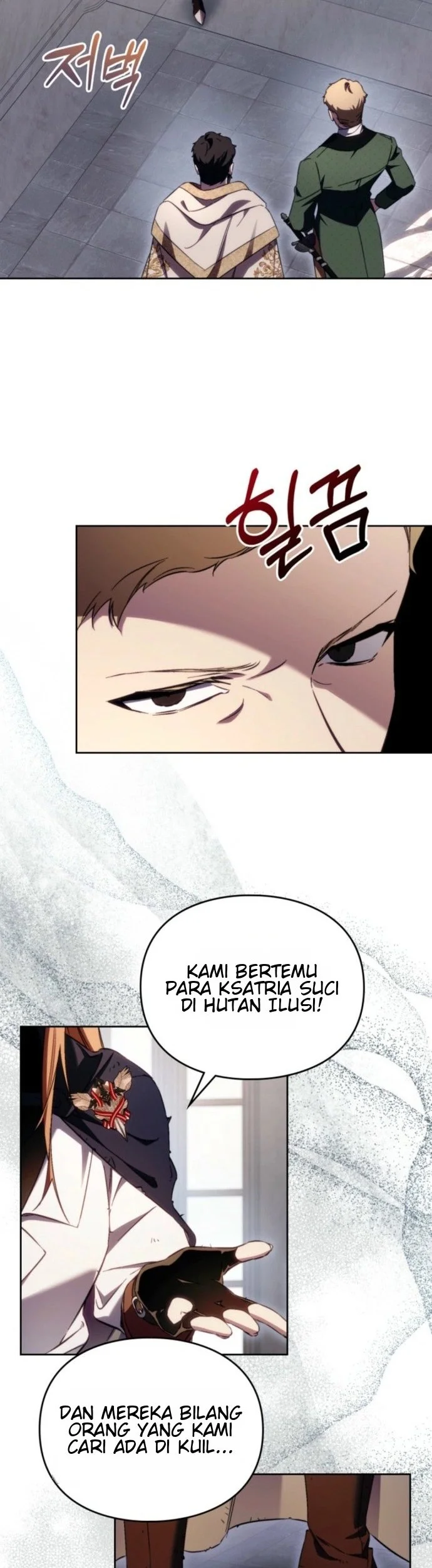 Erica, When a Friend Is Obsessed With Me Chapter 13 Gambar 10