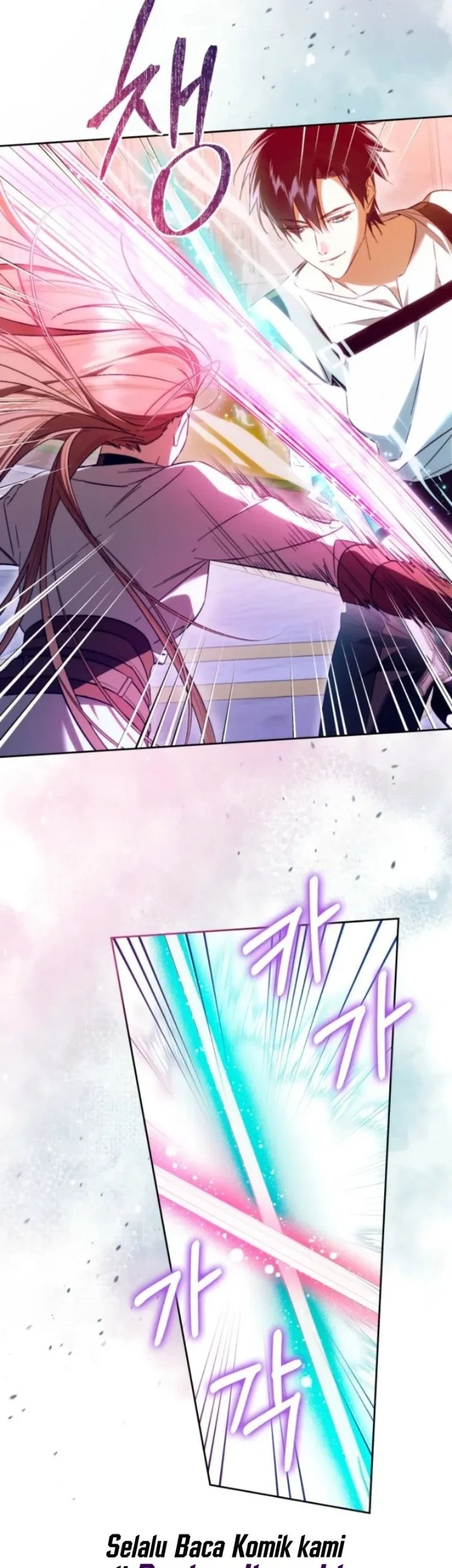 Erica, When a Friend Is Obsessed With Me Chapter 15 Gambar 12