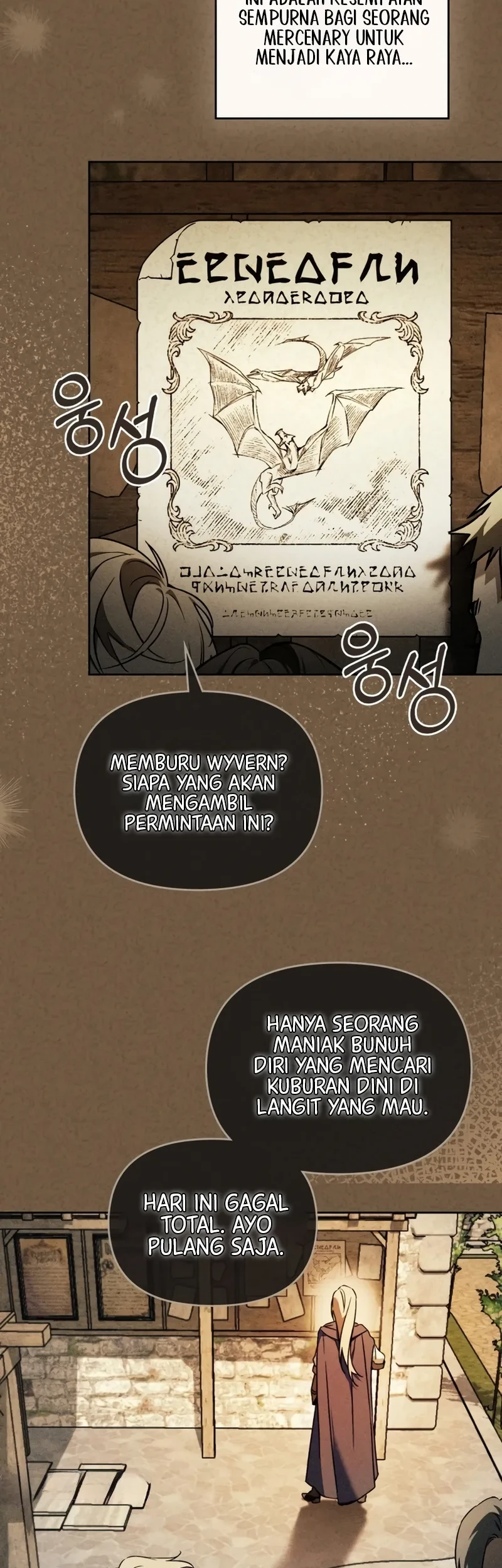 Erica, When a Friend Is Obsessed With Me Chapter 2 Gambar 12