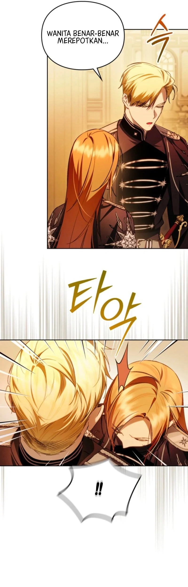Erica, When a Friend Is Obsessed With Me Chapter 23 Gambar 13