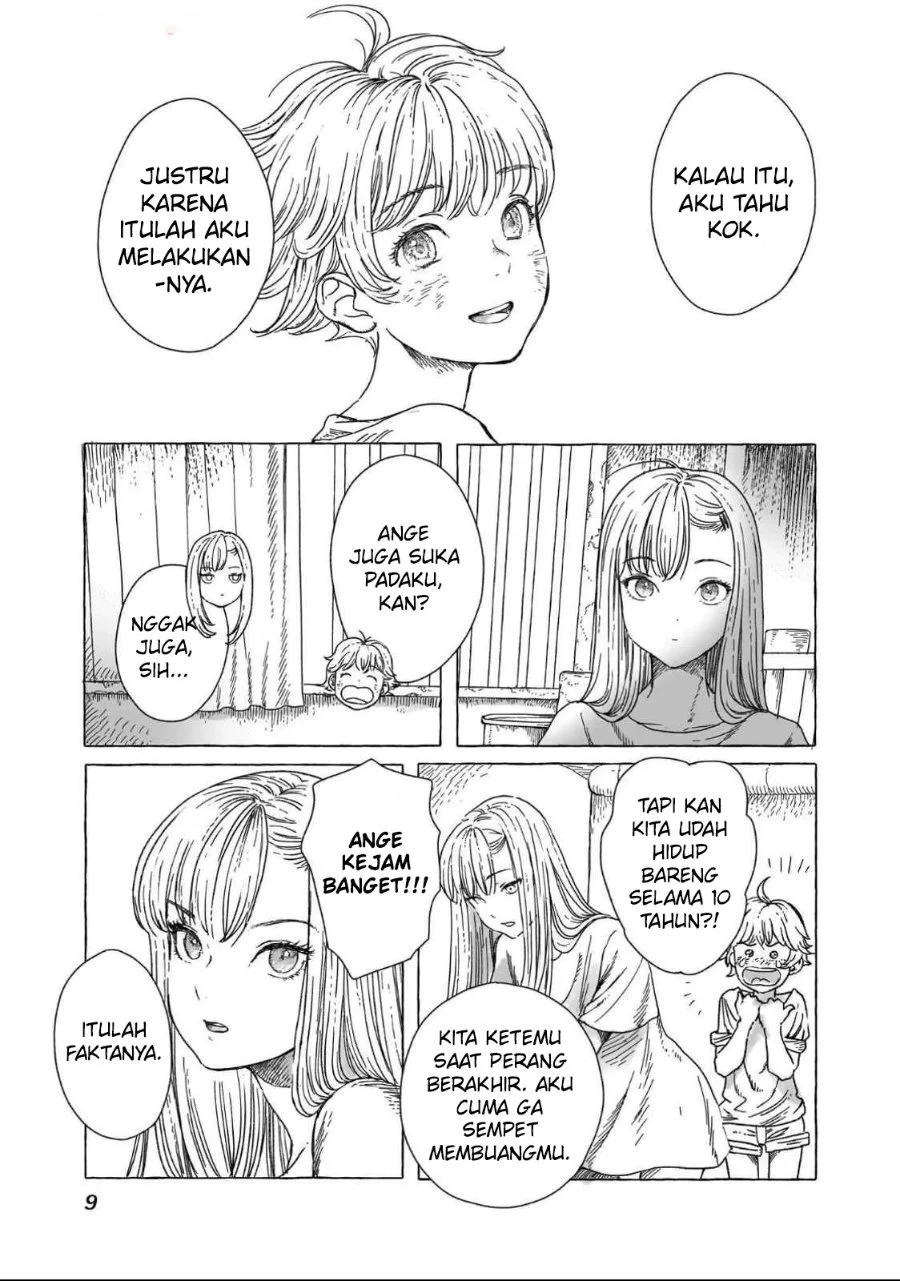 Erio and the Electric Doll Chapter 1 Gambar 7
