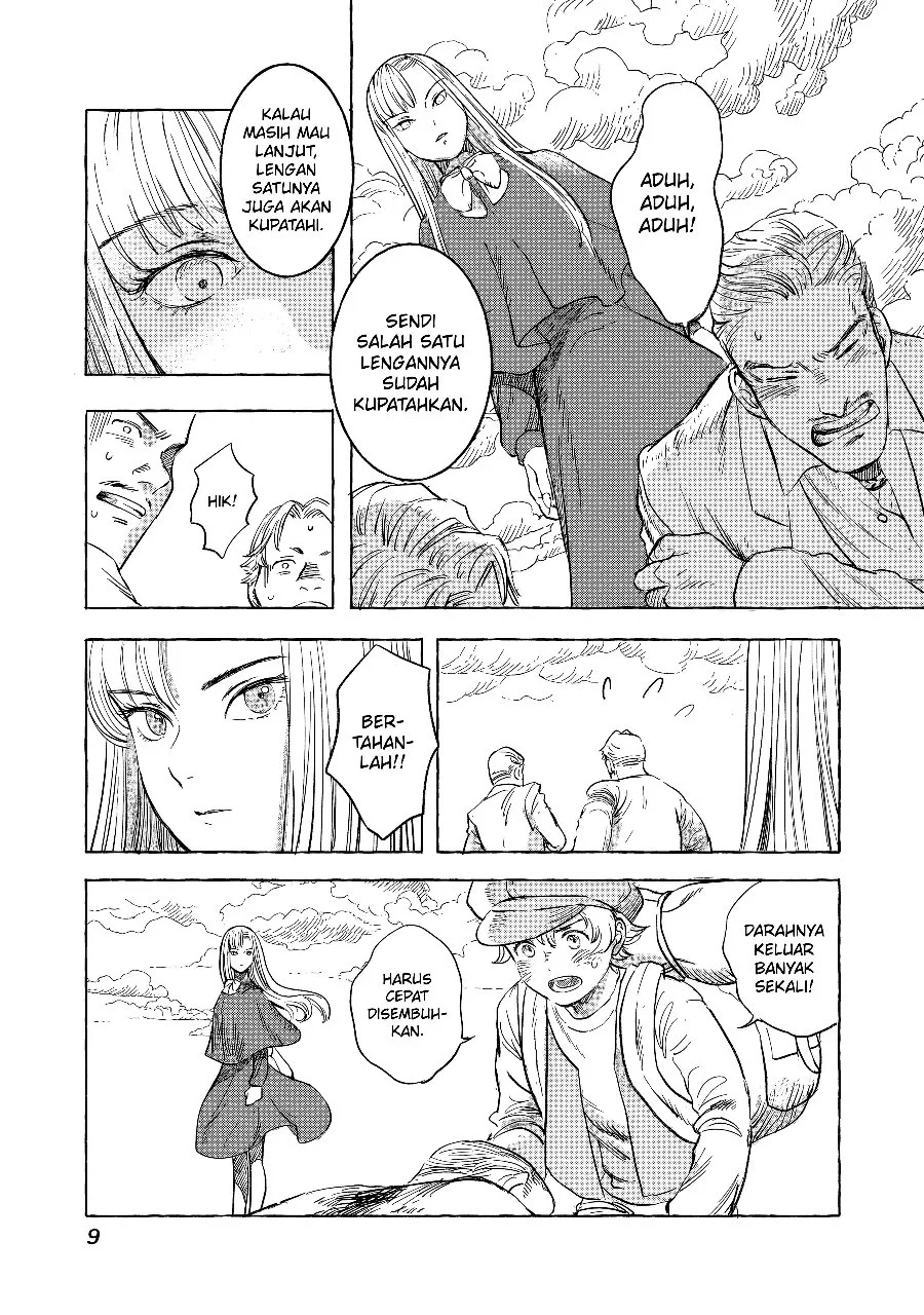 Erio and the Electric Doll Chapter 10 Gambar 7