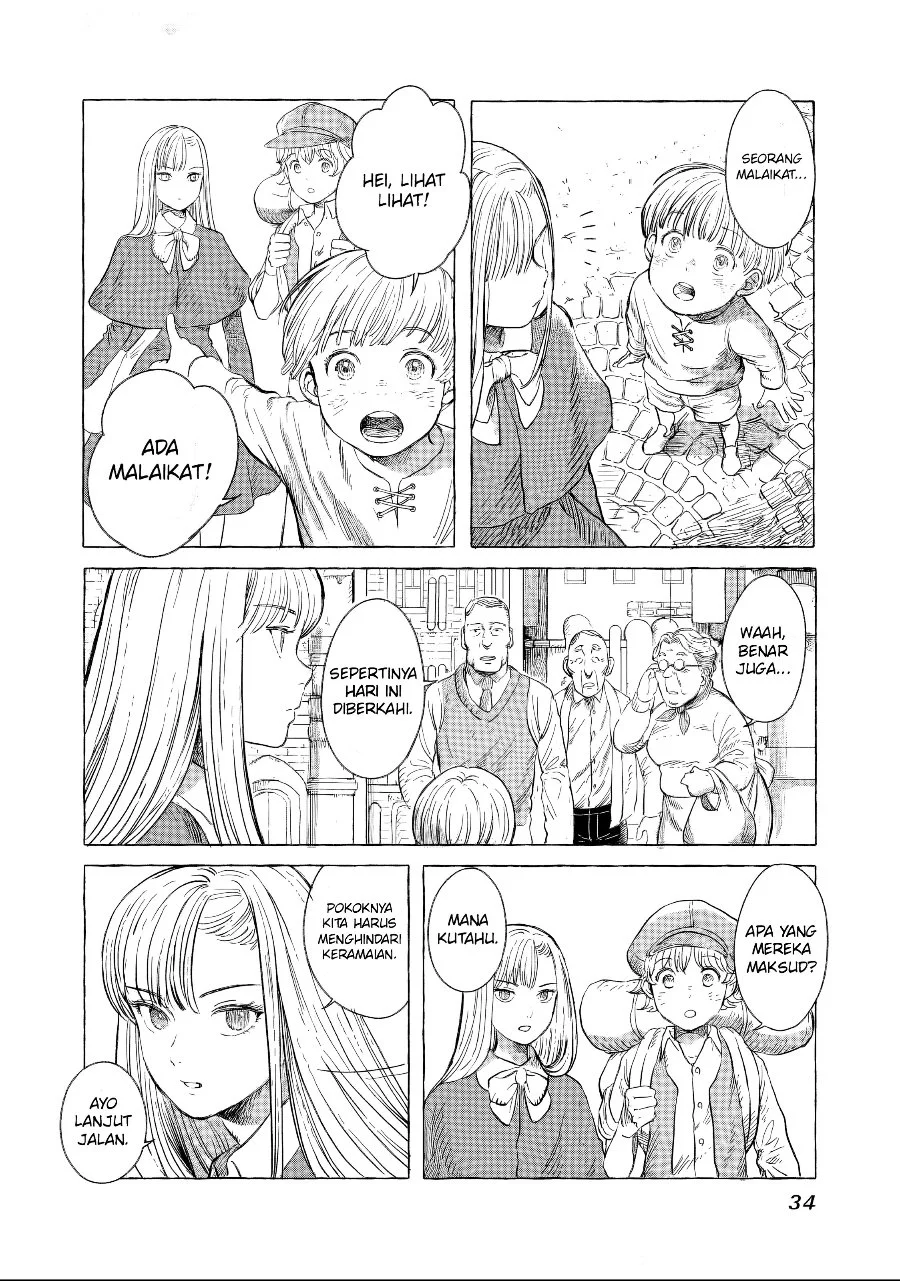 Erio and the Electric Doll Chapter 2 Gambar 6