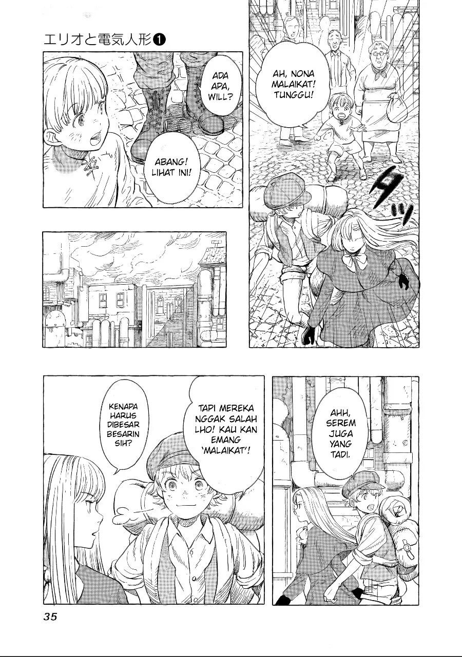 Erio and the Electric Doll Chapter 2 Gambar 7