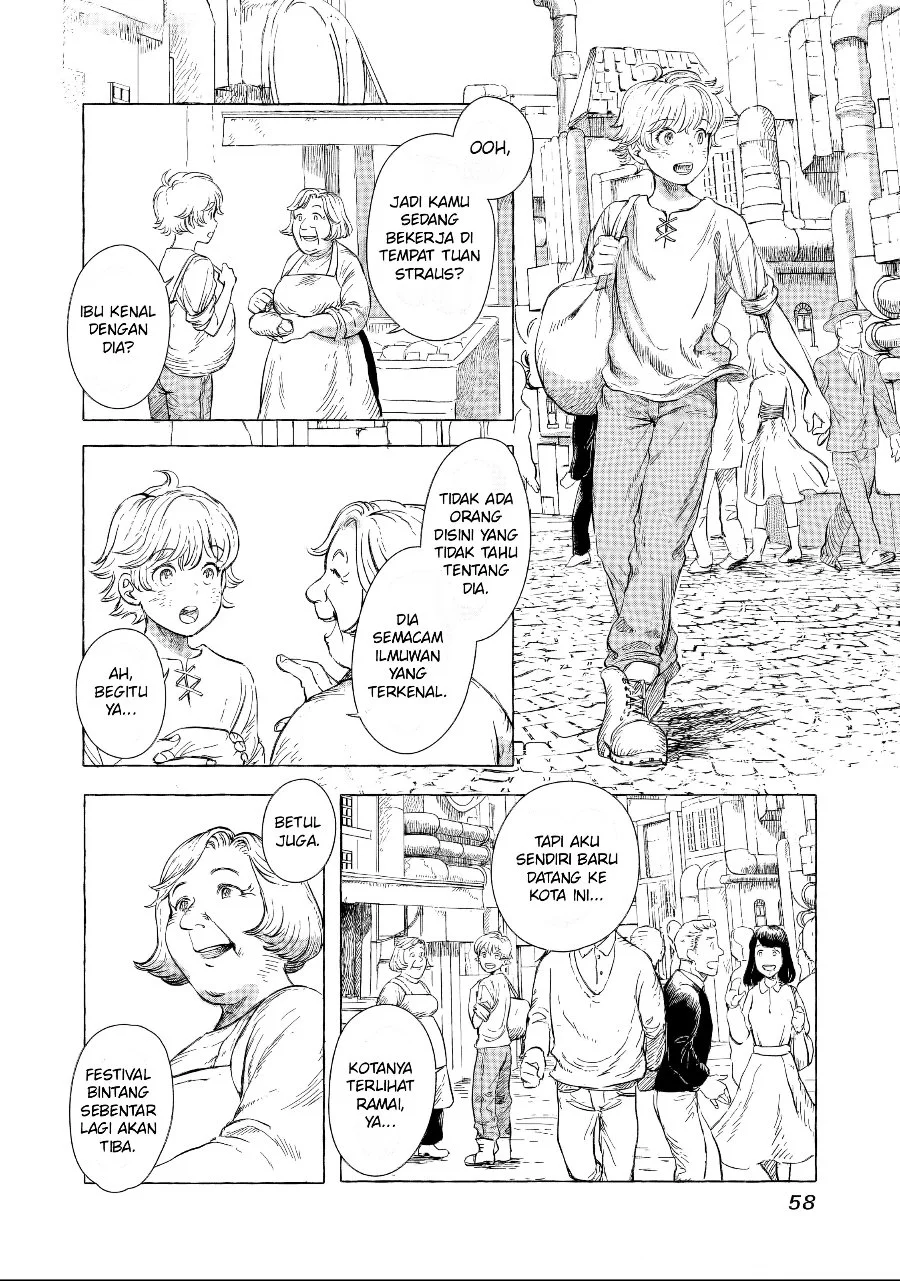 Erio and the Electric Doll Chapter 3 Gambar 6