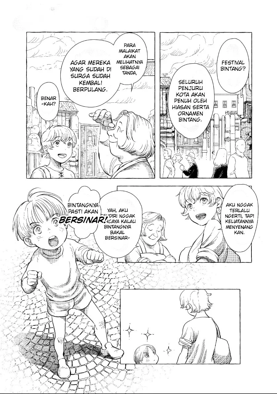 Erio and the Electric Doll Chapter 3 Gambar 7