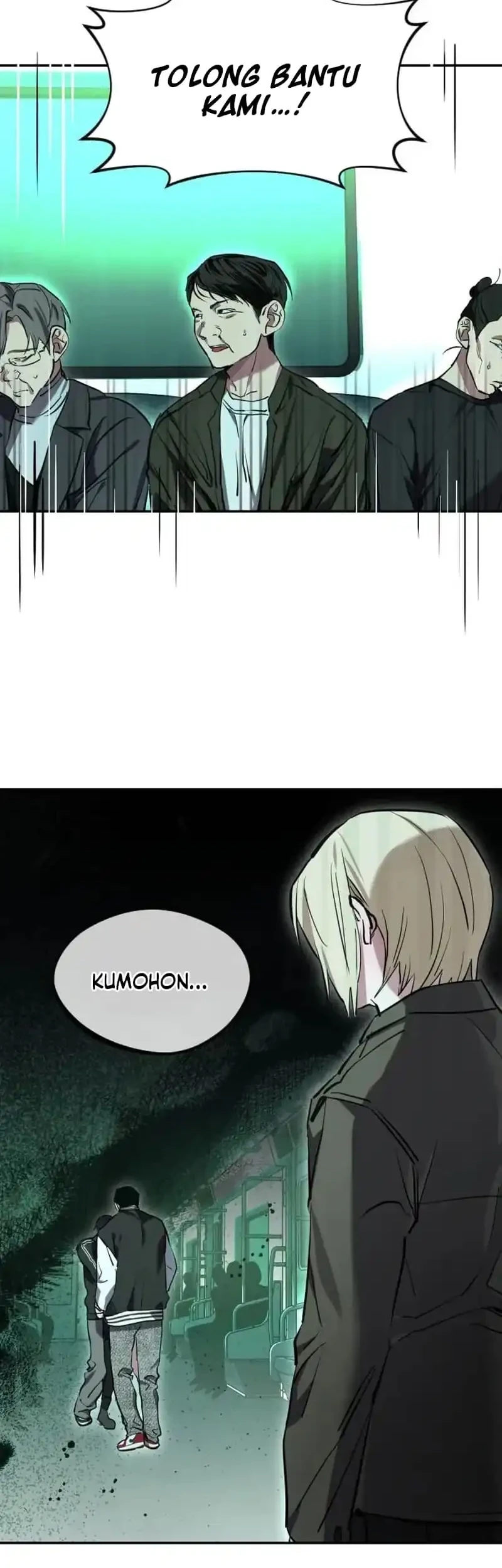 Error The Echo Chapter 7 Gambar 15