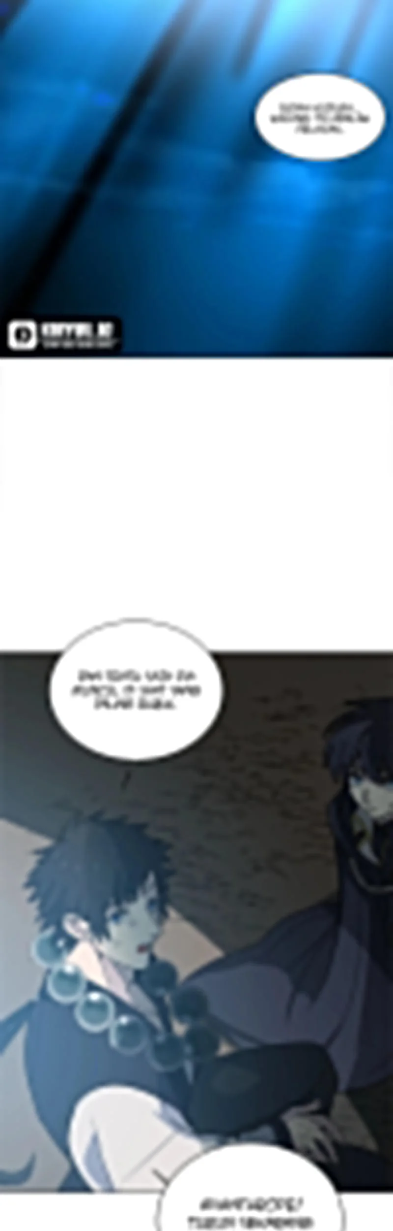 Estio Chapter 133 Gambar 10
