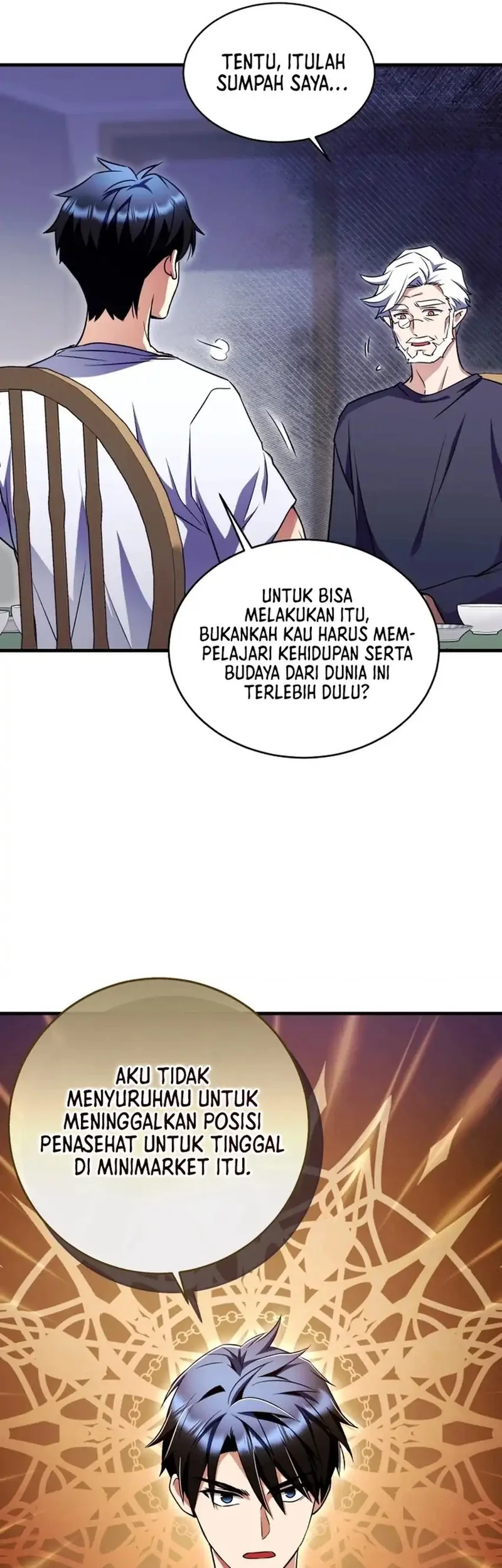 Even the Absolute Being Is a First-Time Dad Chapter 12 Gambar 14