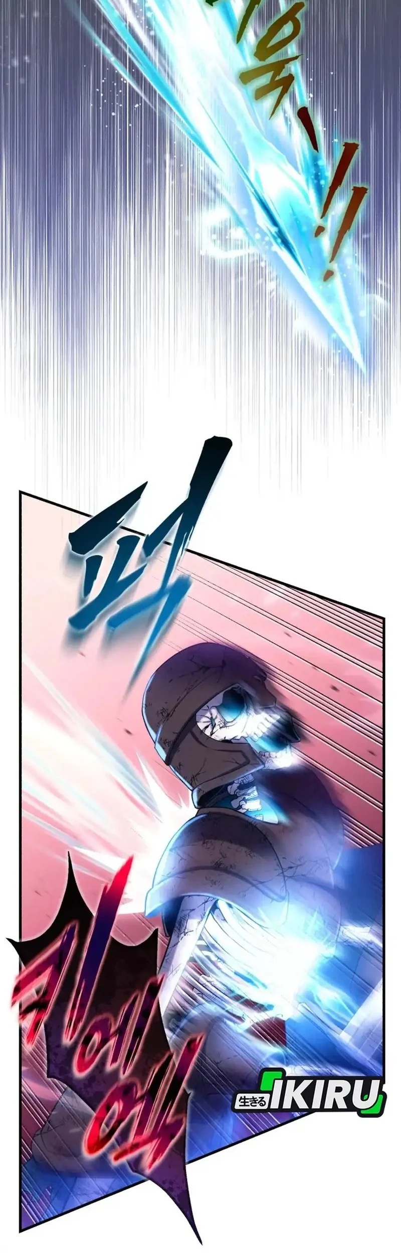Even the Absolute Being Is a First-Time Dad Chapter 5 Gambar 15