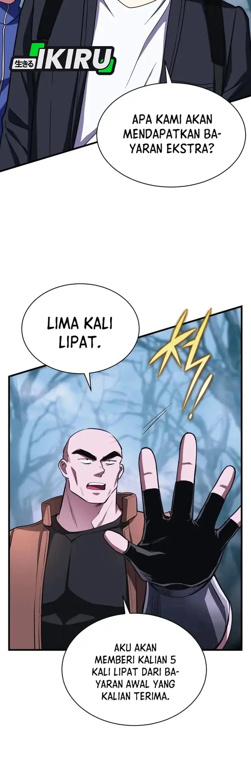 Even the Absolute Being Is a First-Time Dad Chapter 6 Gambar 14