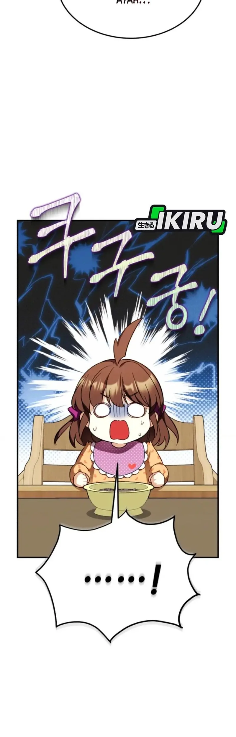 Even the Supreme One Has Never Been a Dad Before Chapter 3 Gambar 14
