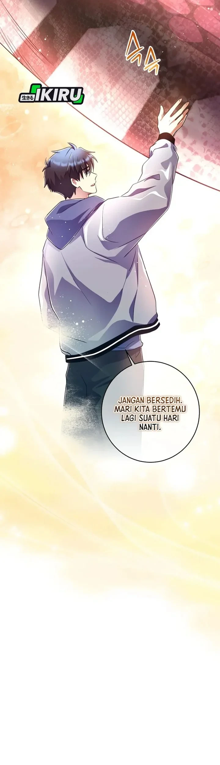 Even the Supreme One Has Never Been a Dad Before Chapter 42 Gambar 17