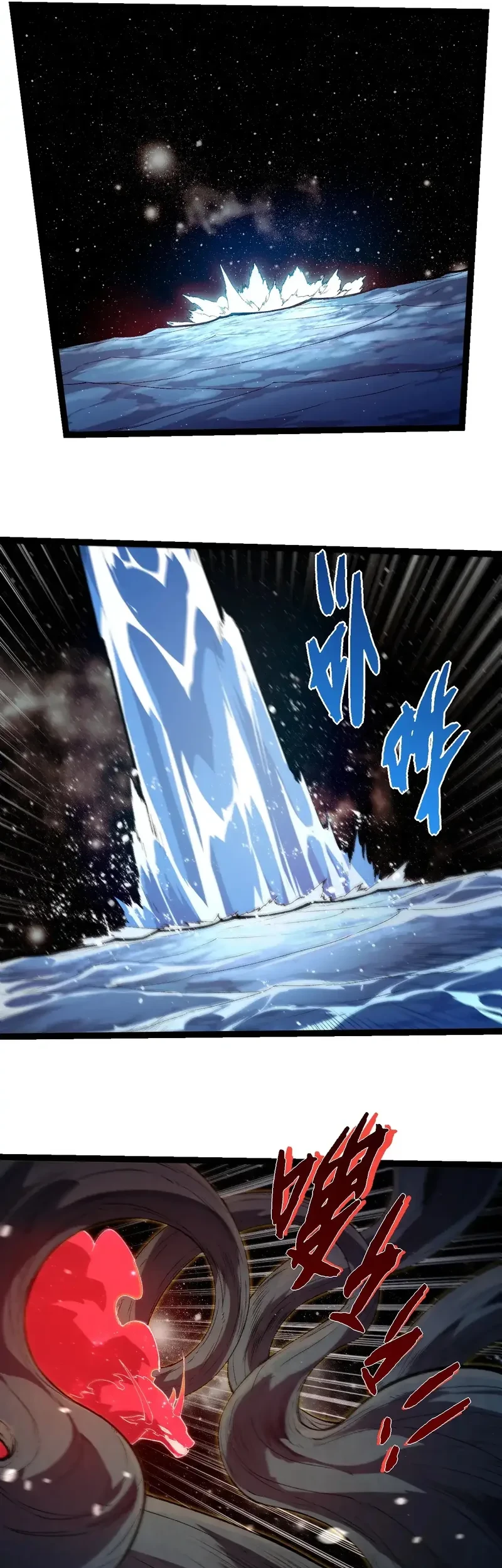 Evolution Begins With A Big Tree Chapter 502 Gambar 8