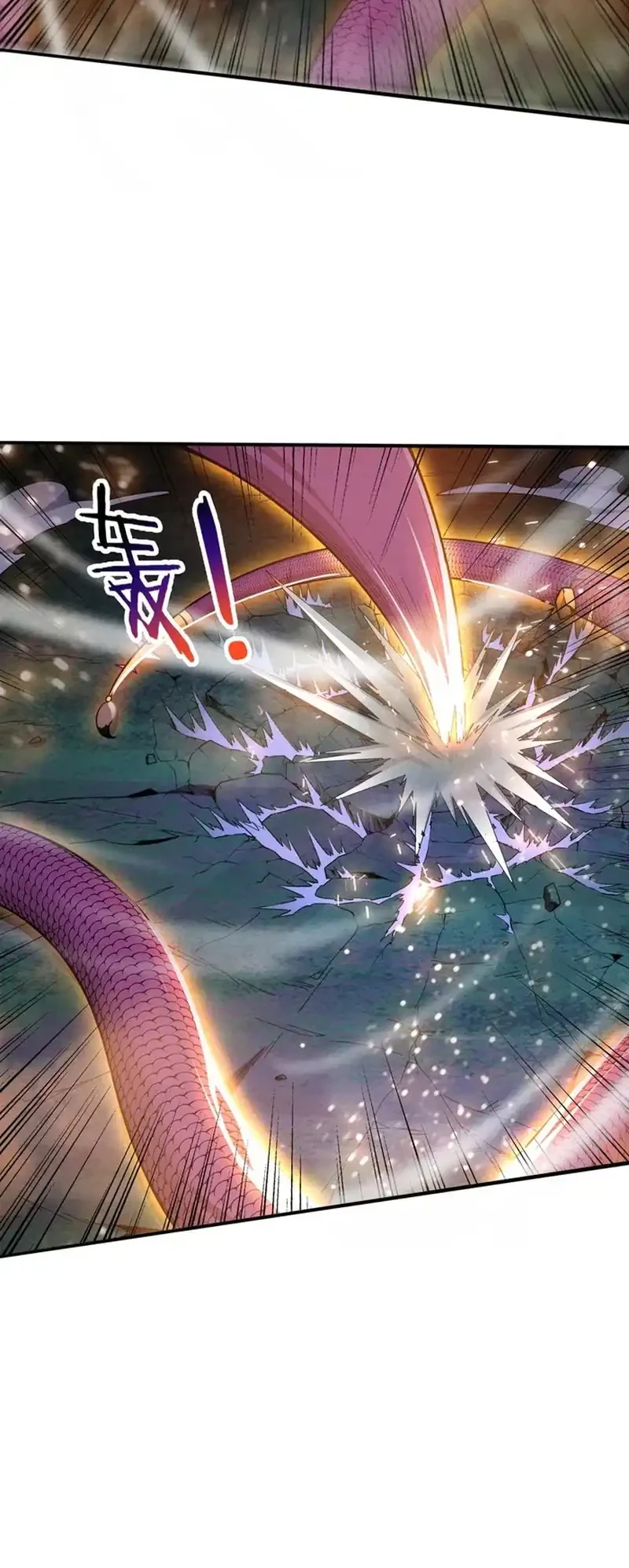 Evolution Frenzy Chapter 162 Gambar 8