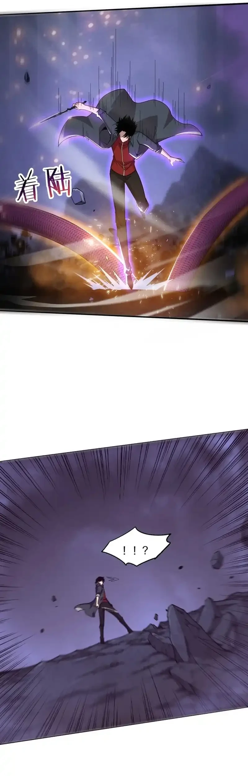 Evolution Frenzy Chapter 162 Gambar 9
