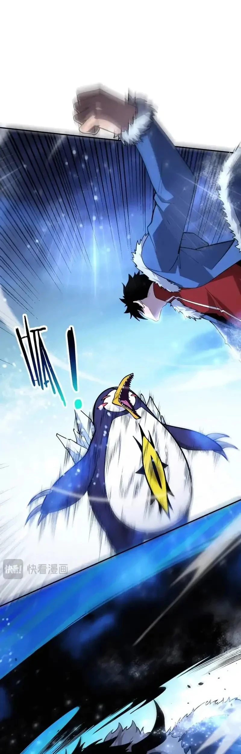 Evolution Frenzy Chapter 171 Gambar 8