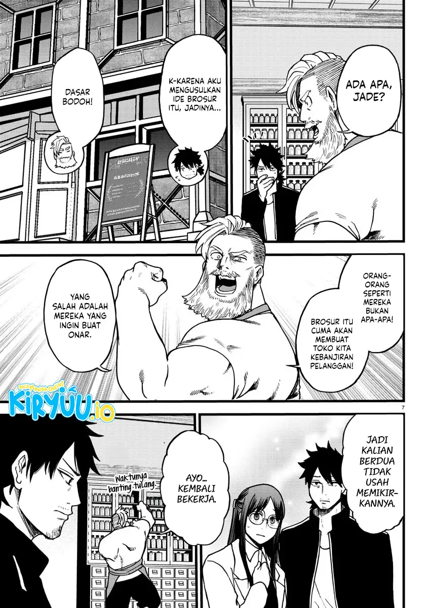 Ex-Assassin Who Killed the Hero: Jobless Middle-Aged Man Starting a New Life Chapter 9 Gambar 8