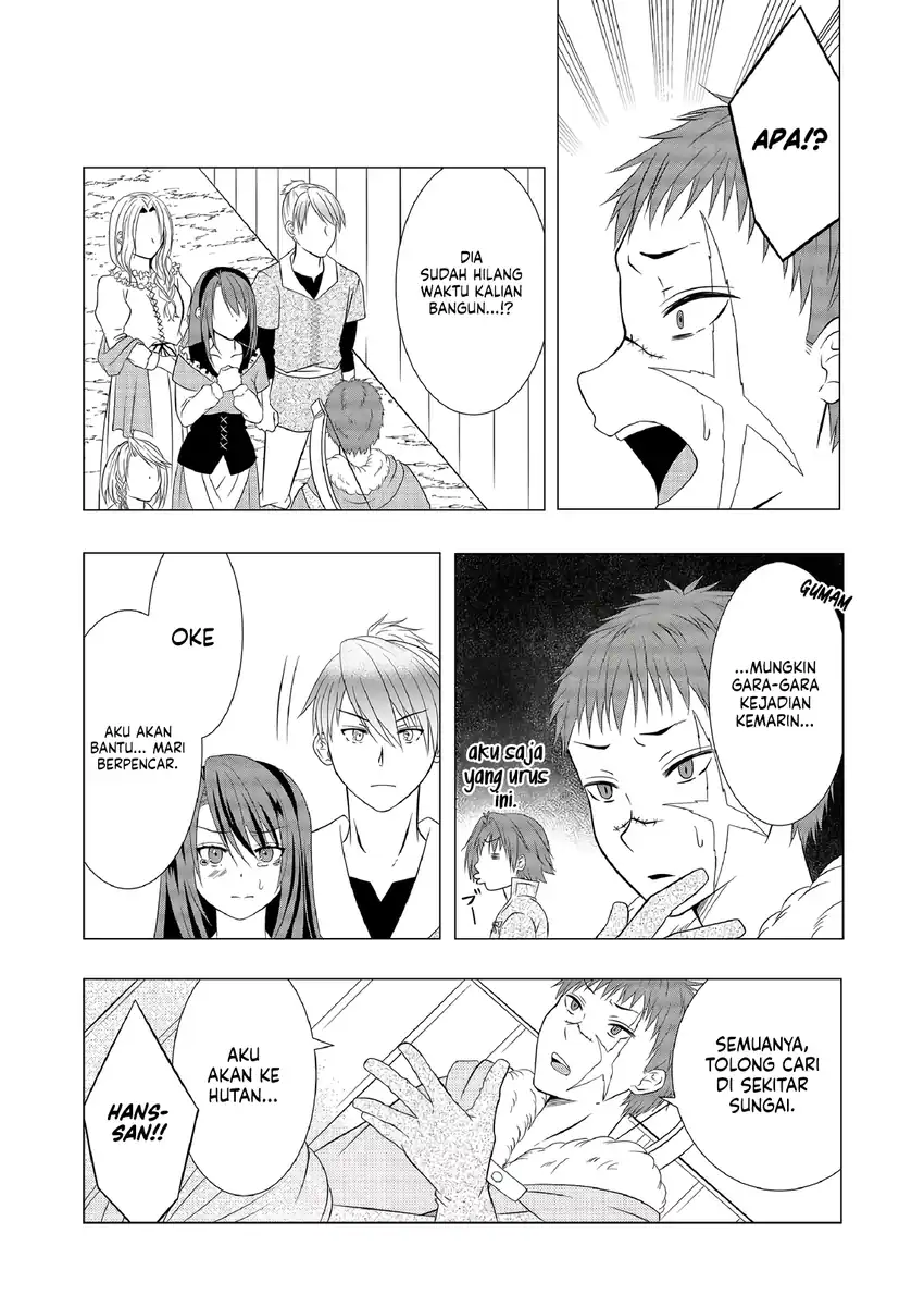 Ex-Salaryman’s Easygoing Farming Life in Another World Chapter 7 Gambar 7