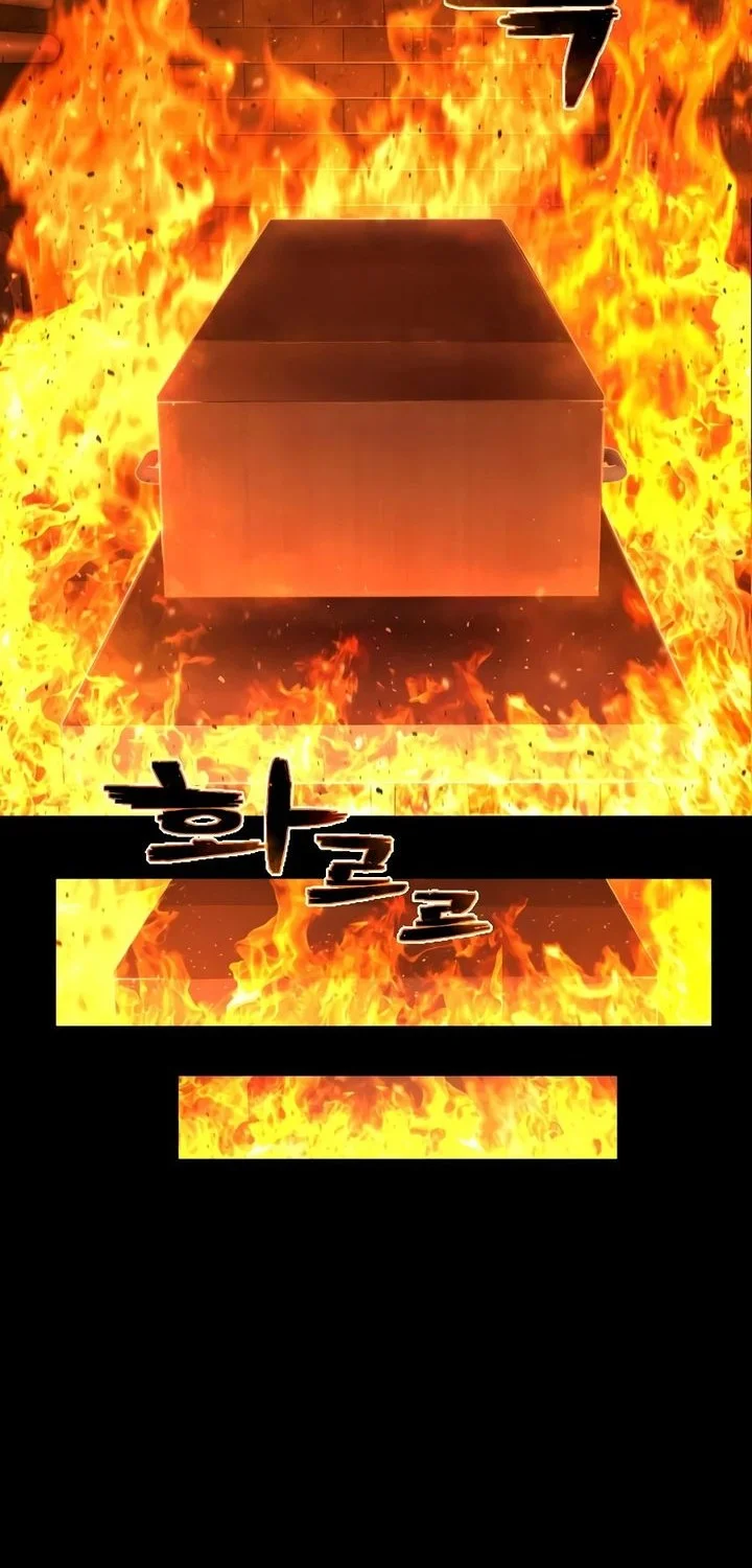 Executioner Chapter 55 Gambar 17