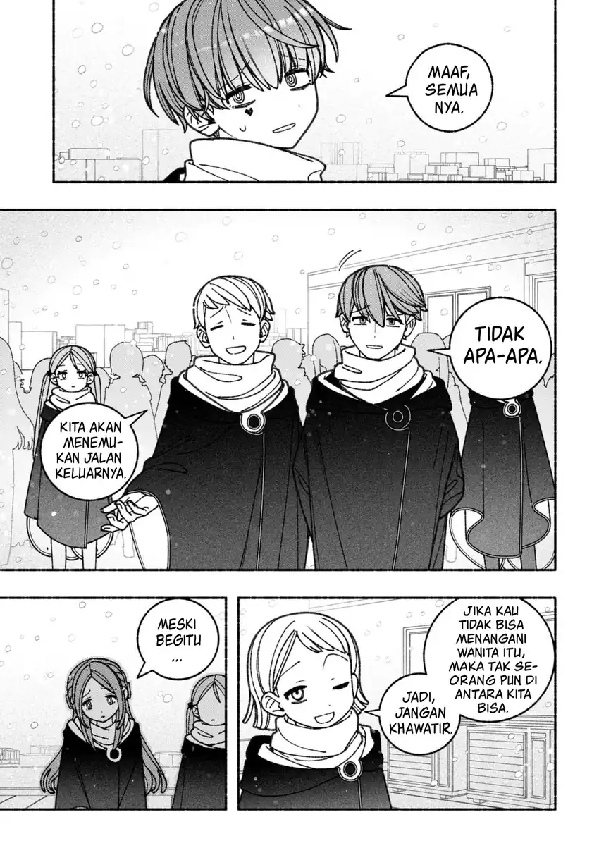 Exorcist wo Otosenai Chapter 68 Gambar 6