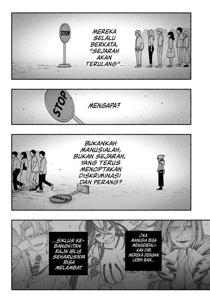 Exorcist wo Otosenai Chapter 69 Gambar 7