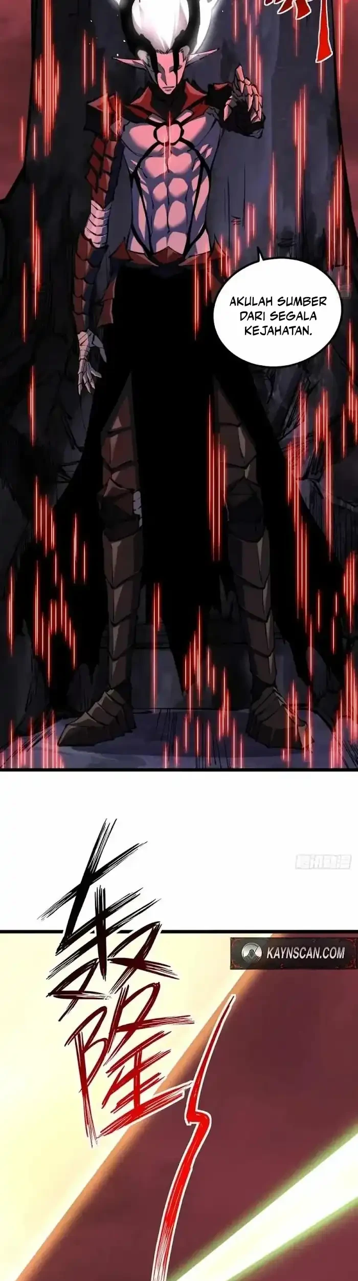 Extremely Evil Game Chapter 40 Gambar 7