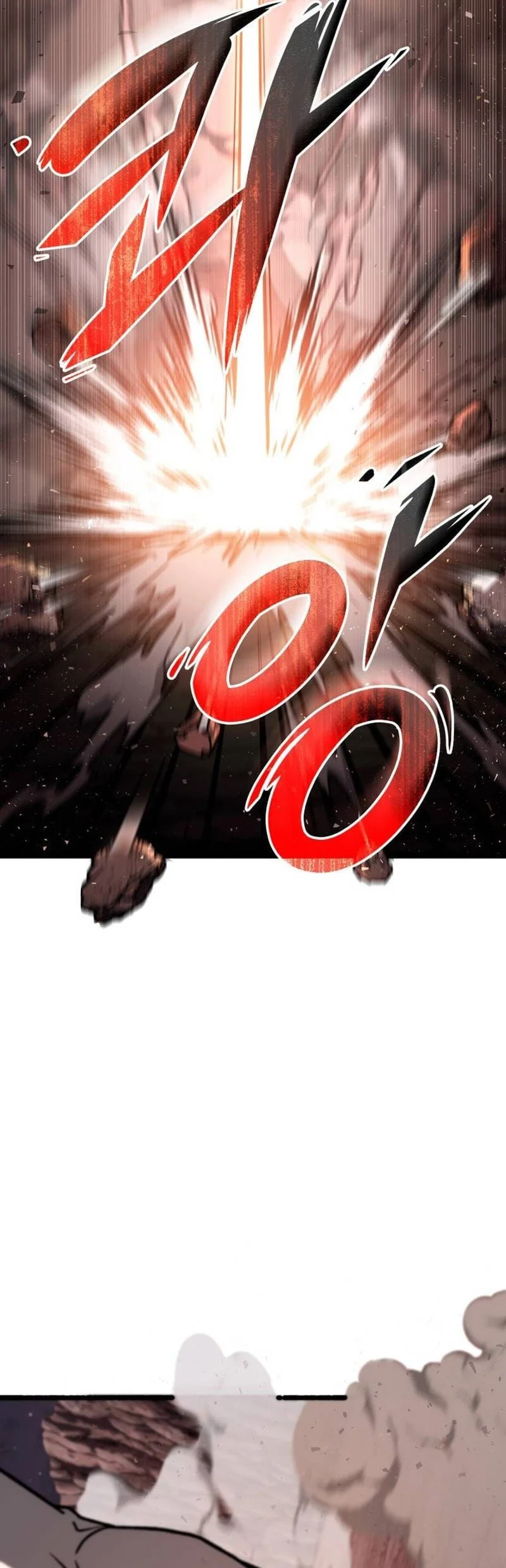 F-Class Destiny Hunter Chapter 115 Gambar 19