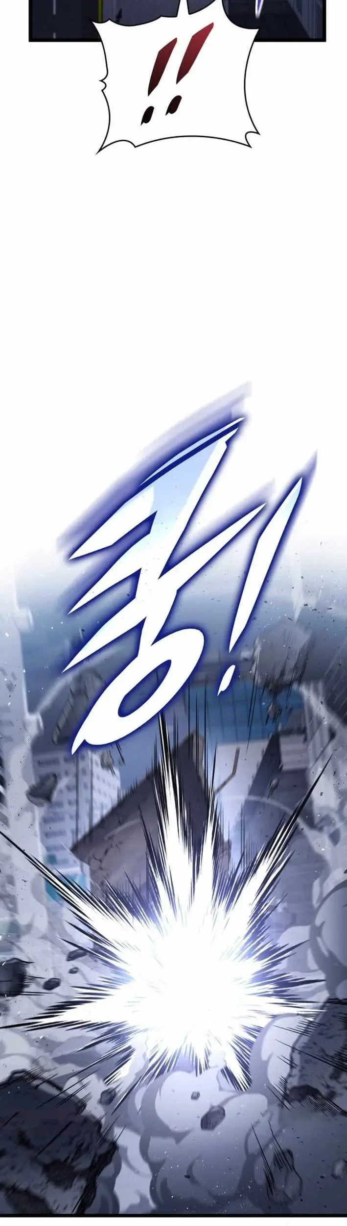 F-Class Destiny Hunter Chapter 122 Gambar 13