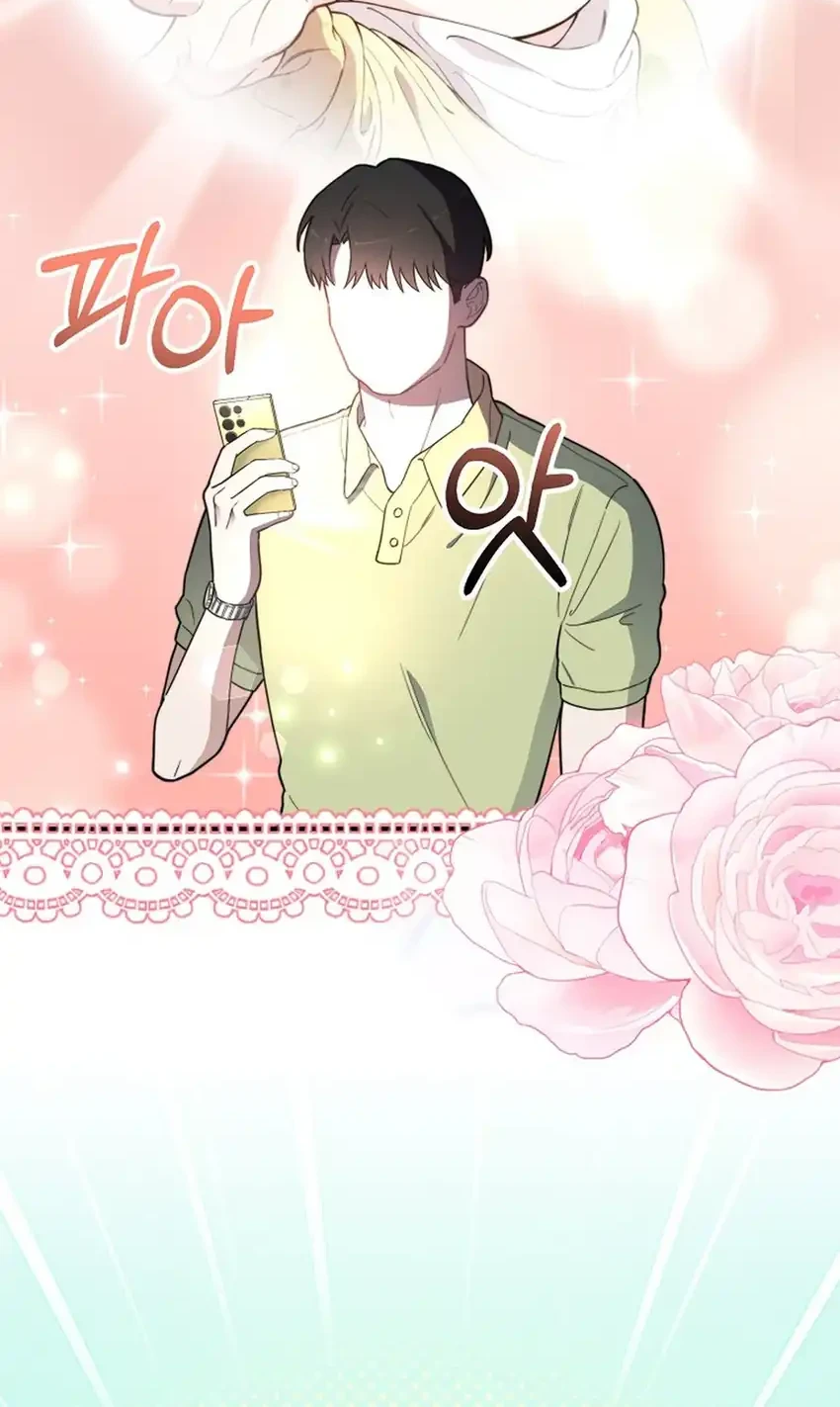 Face Genius, 0 Year-Old Top Star Chapter 11 Gambar 17