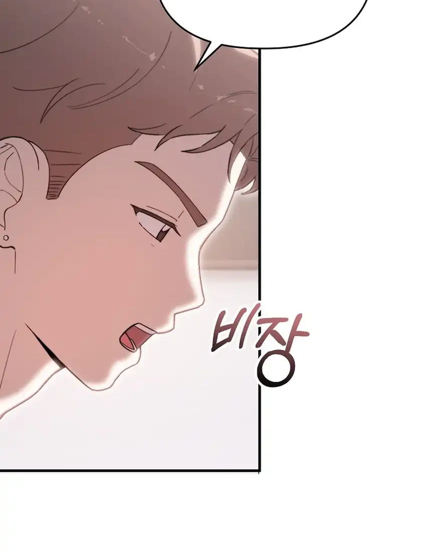 Face Genius, 0 Year-Old Top Star Chapter 15 Gambar 12