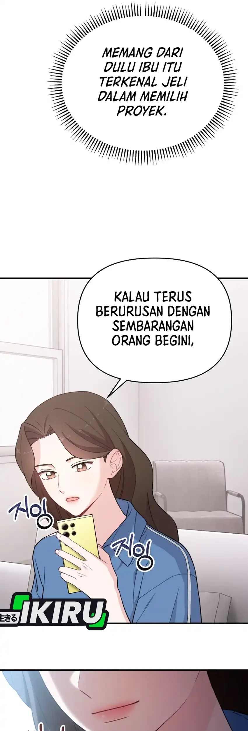 Face Genius, 0 Year-Old Top Star Chapter 16 Gambar 14