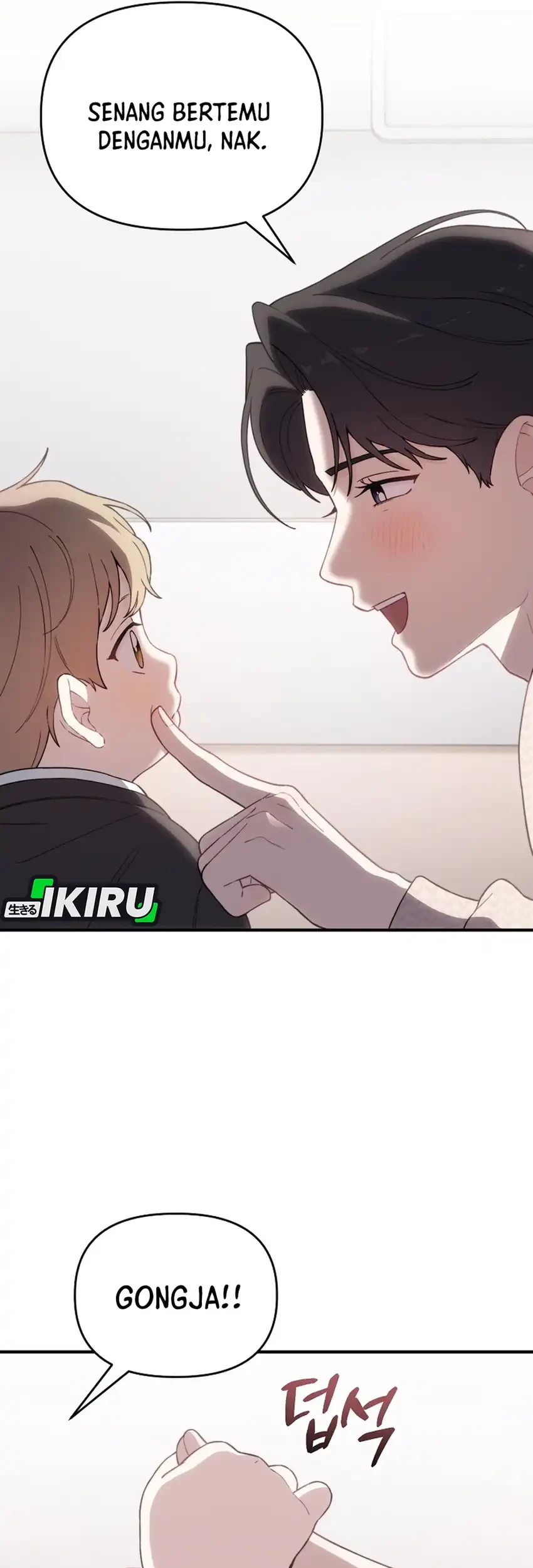 Face Genius, 0 Year-Old Top Star Chapter 17 Gambar 15