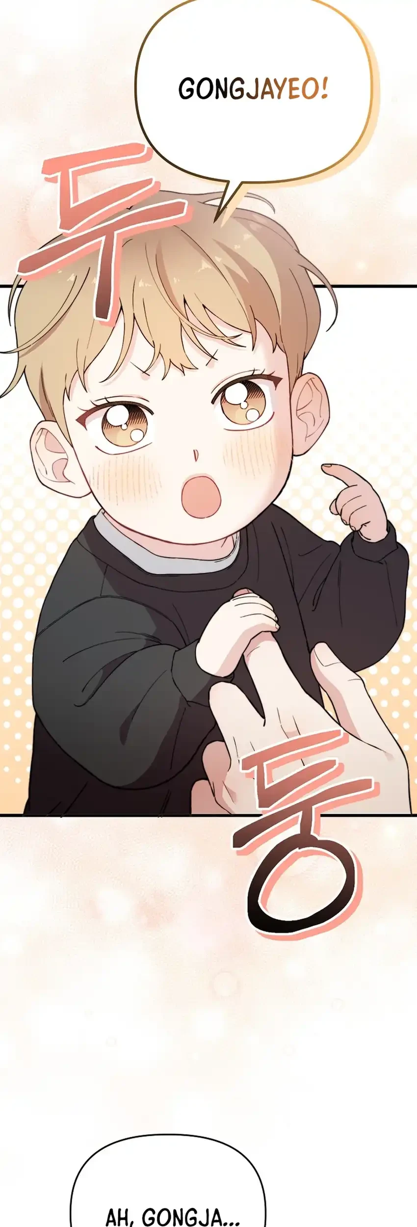 Face Genius, 0 Year-Old Top Star Chapter 17 Gambar 17