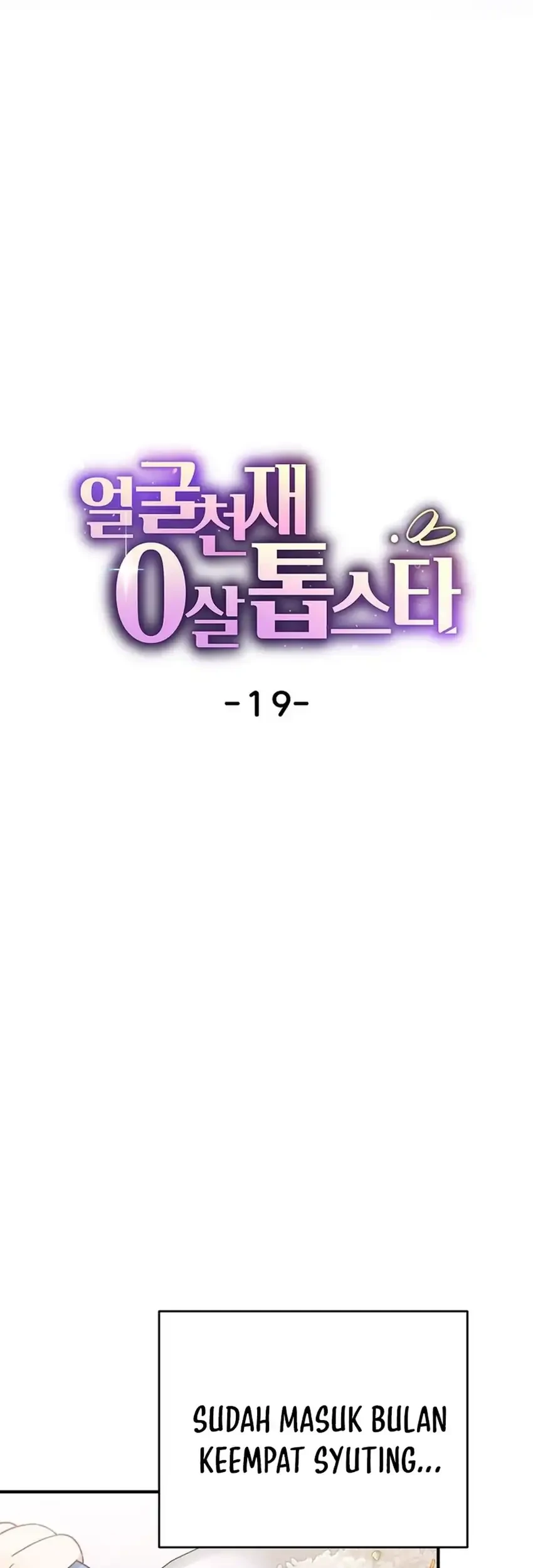 Face Genius, 0 Year-Old Top Star Chapter 19 Gambar 15