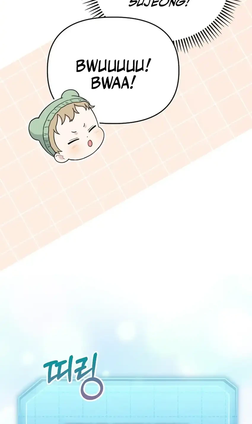 Face Genius, 0 Year-Old Top Star Chapter 3 Gambar 18