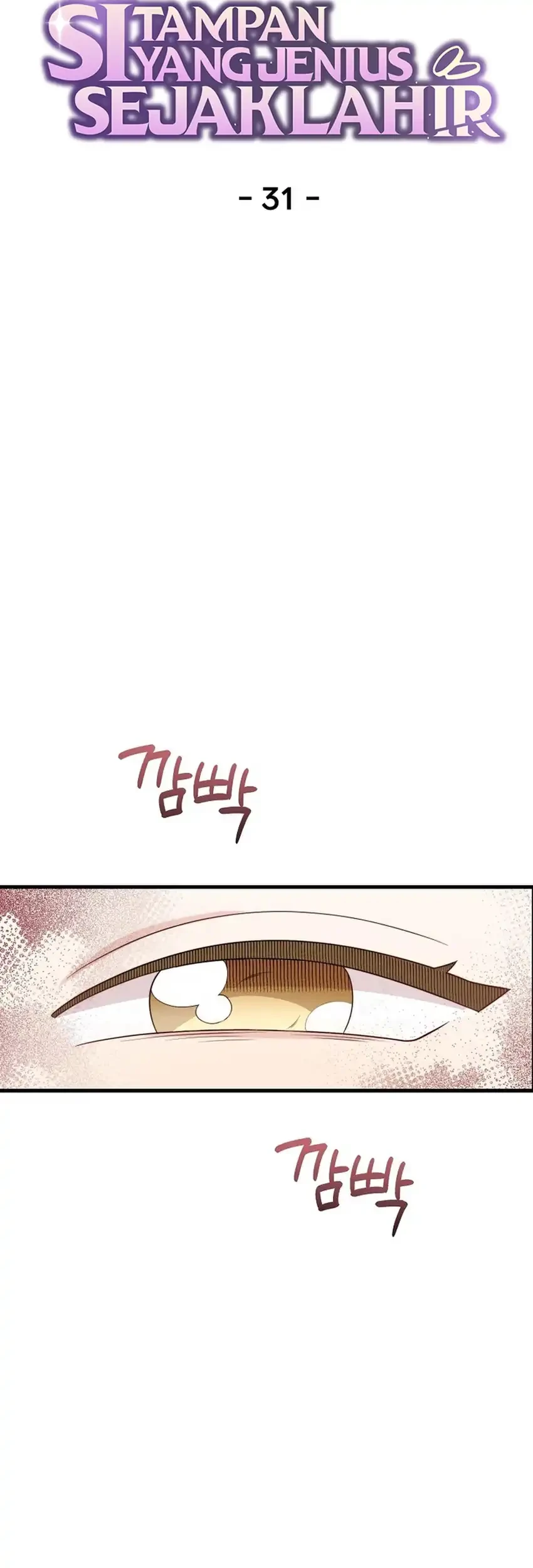 Face Genius, 0 Year-Old Top Star Chapter 31 Gambar 17