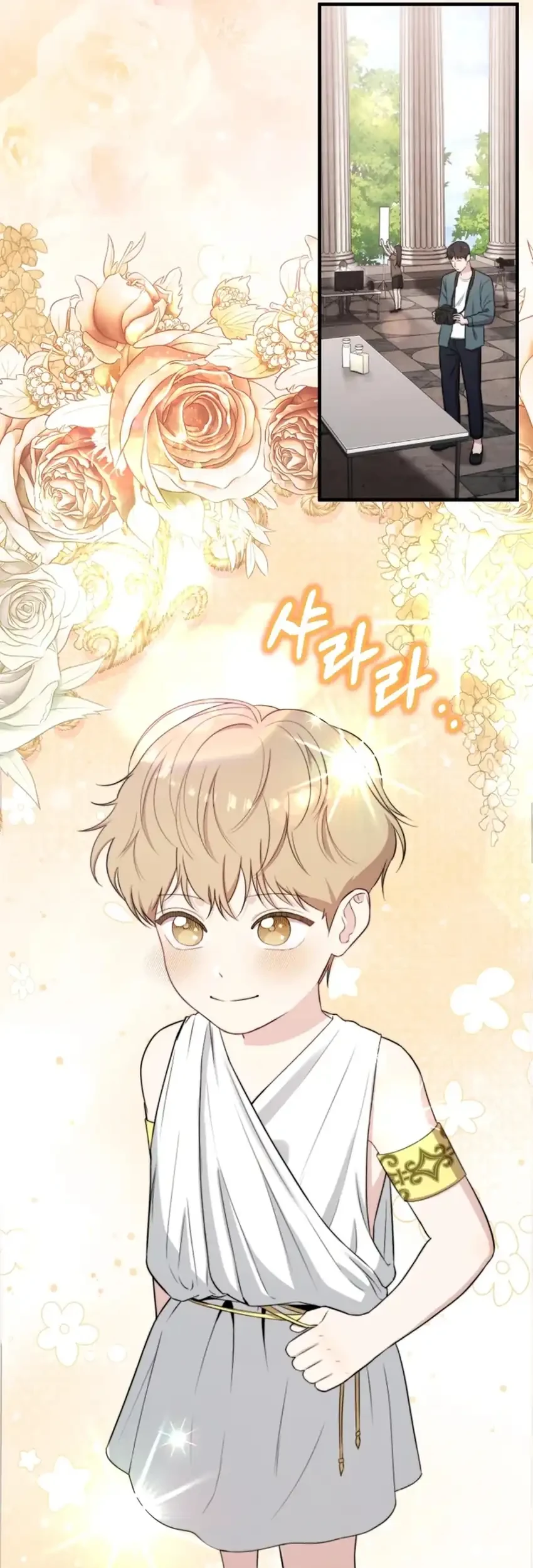 Face Genius, 0 Year-Old Top Star Chapter 40 Gambar 19