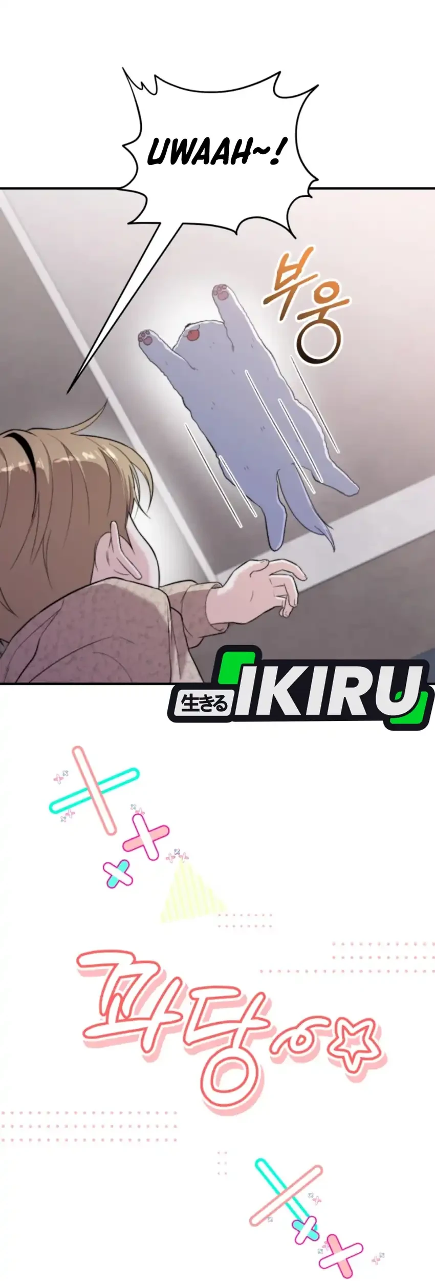 Face Genius, 0 Year-Old Top Star Chapter 48 Gambar 19