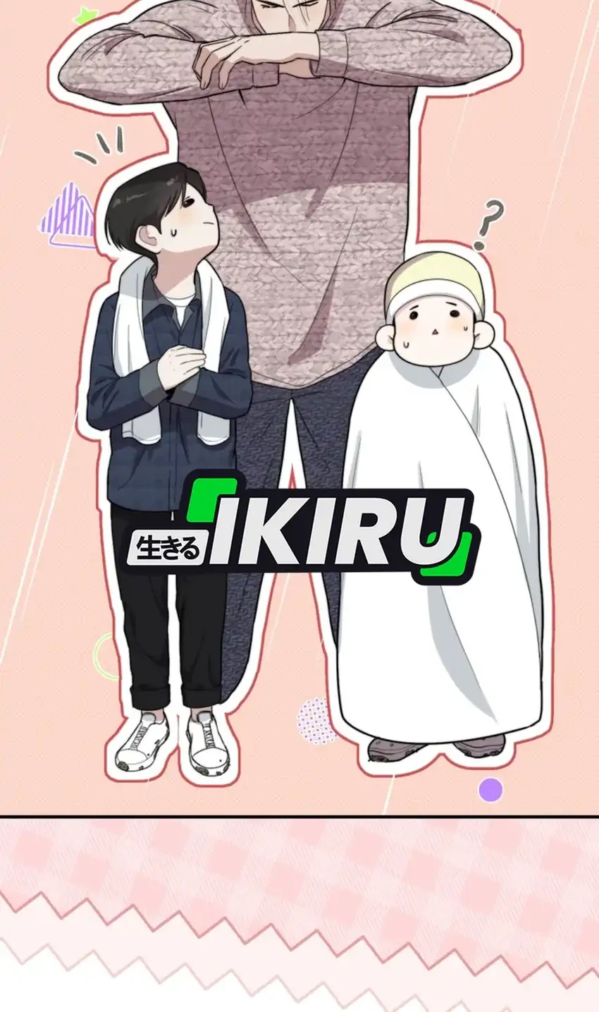 Face Genius, 0 Year-Old Top Star Chapter 51 Gambar 20