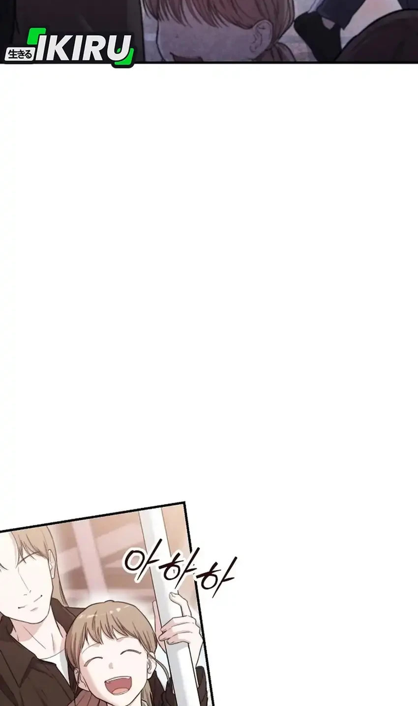 Face Genius, 0 Year-Old Top Star Chapter 54 Gambar 18
