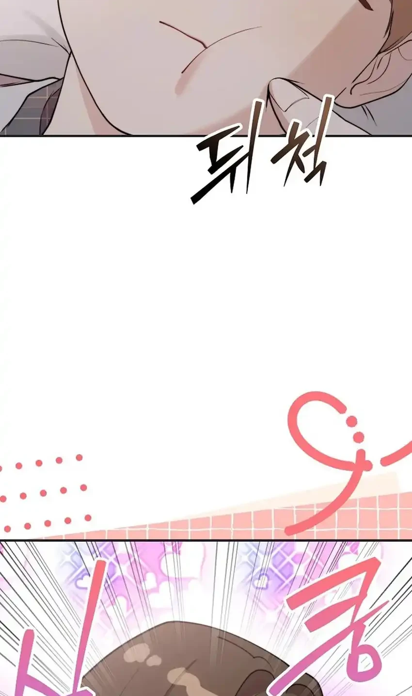 Face Genius, 0 Year-Old Top Star Chapter 57 Gambar 20