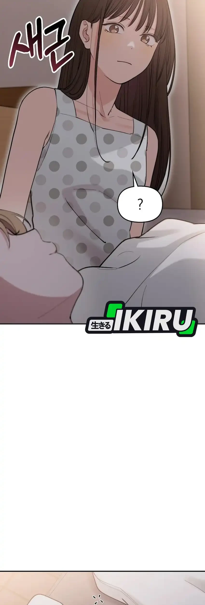 Face Genius, 0 Year-Old Top Star Chapter 57 Gambar 17