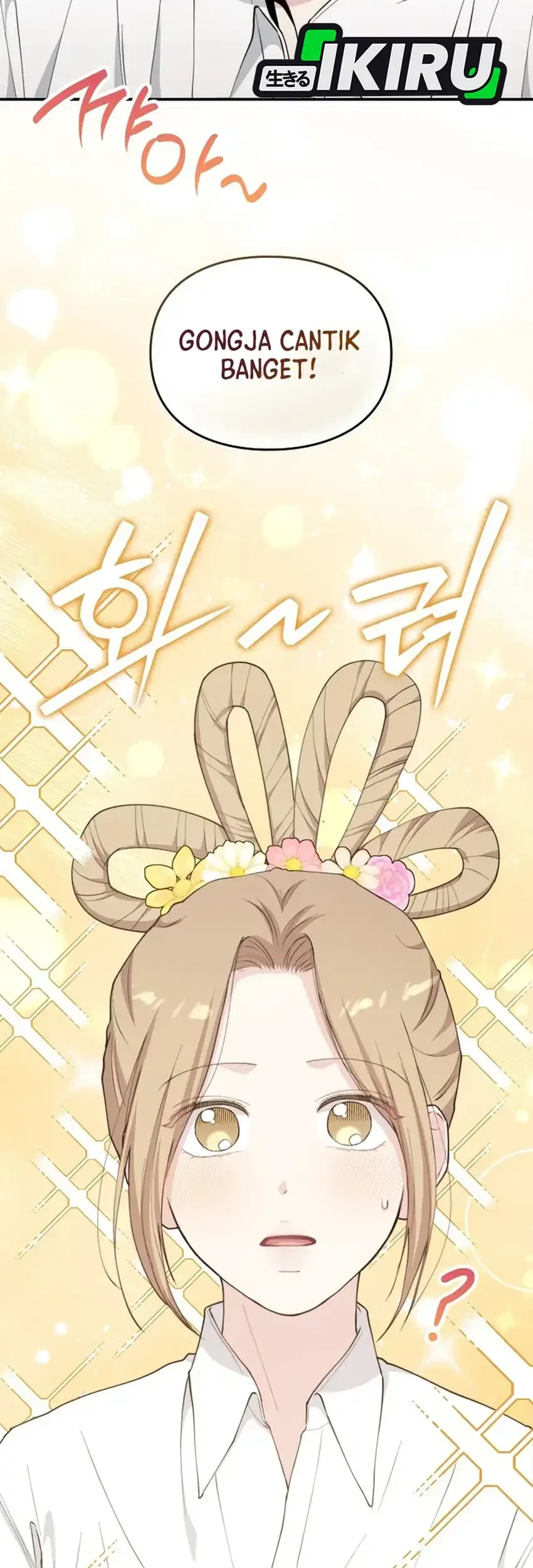 Face Genius, 0 Year-Old Top Star Chapter 62 Gambar 17