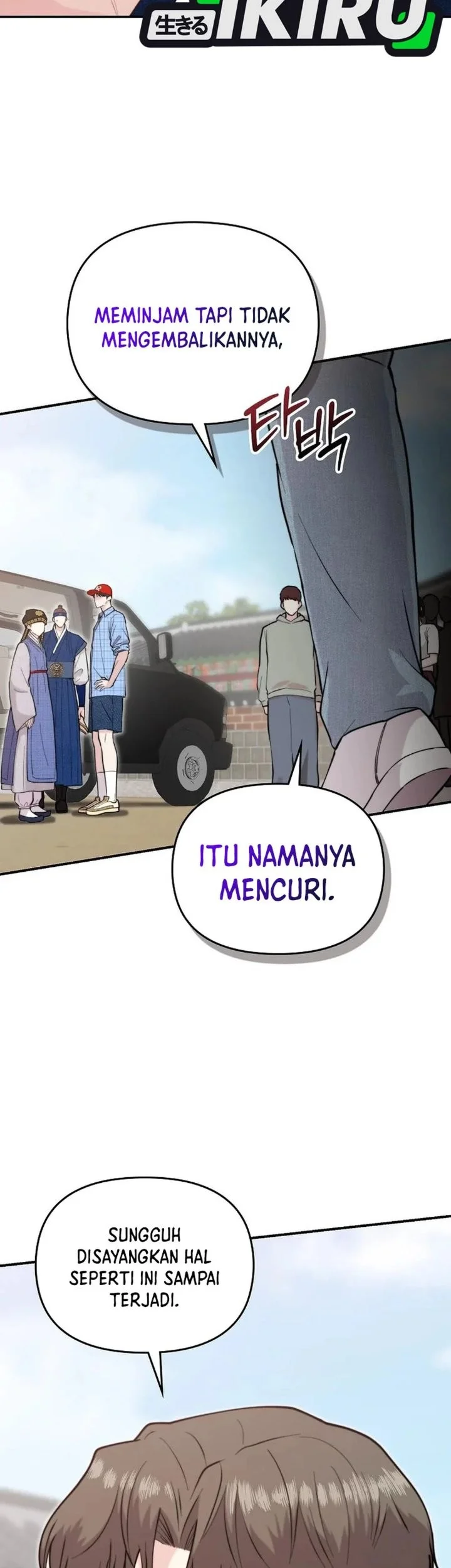 Face Genius, 0 Year-Old Top Star Chapter 68 Gambar 17