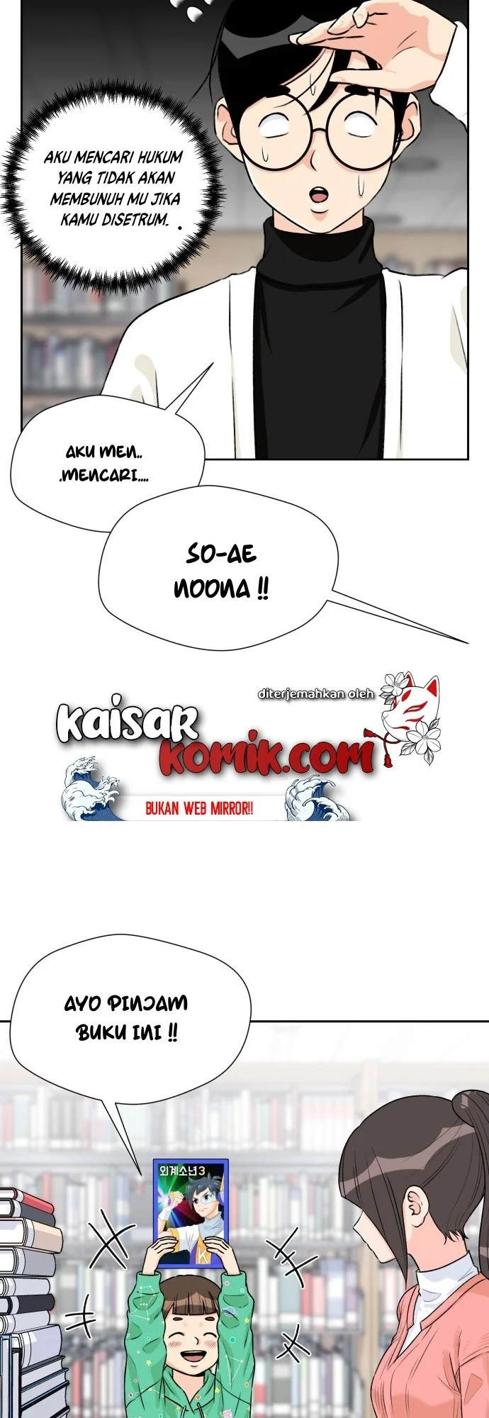 Face Genius Chapter 12 Gambar 14