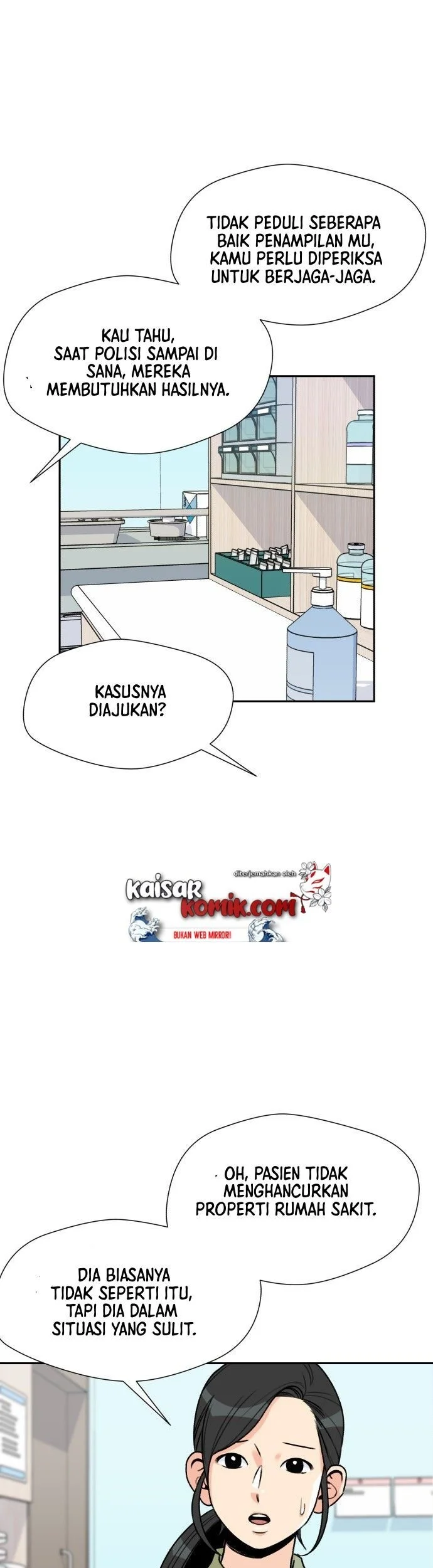 Face Genius Chapter 14 Gambar 14